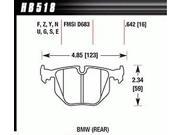 Hawk HB518U.642 Disc Brake Pad