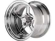 Billet Specialties RS035156165N Street Lite Wheel Size 15 x 15 Rear Spacing