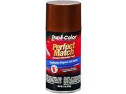 Duplicolor BGM0544 Perfect Match Touch Up Paint