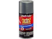 Duplicolor BGM0344 Perfect Match Touch Up Paint