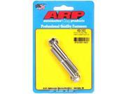 ARP 455 7402 Ford FE Hex