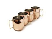Moscow Mule Polished Copper 16 Ounce Drinking Mug Set of 4