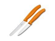 Victorinox Swiss 2 Piece Stainless Steel Utility and Paring Knife Set with Orange Fibrox Handles