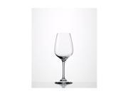Eisch Sensis Plus Superior White Wine Glass Set of 2