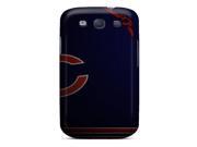 Unique Design Galaxy S3 Durable Tpu Case Cover Chicago Bears