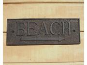 To the Beach Sign Rustic Brown Cast Iron Patio Pool Patio Deck Decor