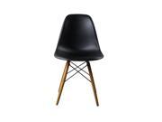 Keral Azzo Plastic Mid Century Modern Shell Chair