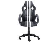 Baymate Executive Racing Bucket Seat PU Leather Swivel Office Chair Gaming Ergonomic Computer Chair