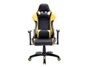 Baymate Computer Gaming Ergonomic Racing Chair Reclining PU Leather High Back Armrest Office Chairs