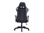 Baymate Computer Gaming Ergonomic Racing Chair Reclining PU Leather High Back Armrest Office Chairs