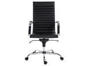 Baymate Ergonomic Ribbed High Back Upholstered PU Leather Adjustable Seat Swivel Office Task Chair