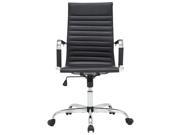 Baymate Ergonomic Ribbed High Back Executive Upholstered PU Leather Swivel Office Task Chair