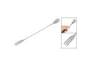 Bar Stainless Steel Twisted Mixing Spoon w Fork Tip
