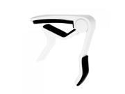 New Practical Superior Sensitive White Single handed Guitar Capo Quick Change