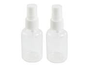 50ml Perfume Atomizer Makeup Cosmetic Spray Bottle White Clear 2pcs