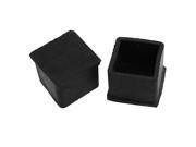 10 Pcs Black 30mm x 30mm Furniture Foot Protector Square Rubber Covers case