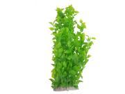 32cm High Plastic Green Leaves Water Plants Decoration for Fish Tank Aquarium