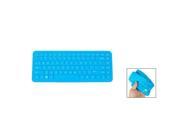 New Keyboard Flexible Silicone Guard Film Shell Cover Blue for HP G4 G6