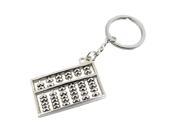 New Practical Durable Silver Tone Metal Abacus Pendant Keyring KeyChains