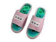 New Ladies Striped Health Care Foot Acupoint Massage Flat Slippers in Pair