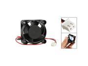 40 x 40 x 20mm 4020 5 Blade Brushless DC 12V Axial Cooling Fan