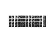 White Letters French Azerty Keyboard Sticker Cover Black for Laptop