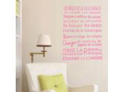 Quotes of French version waterproof wall vinyl decals sticker Pink