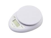 New Digital Electronic Kitchen Food LCD Postal Weighing Scale Balance G LB OZ White