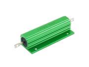 100W 0.5 Ohm Green Aluminum Housed Wirewound Resistors 2 Pcs