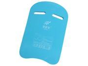 Generic Swimming Swim Safty Pool Training Aid Kickboard Float Board Tool For Kids Adults