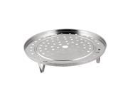 Round Stainless Steel Steaming Rack w Stand 25.5cm Diameter