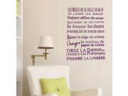 Quotes of French version waterproof wall vinyl decals sticker Purple