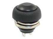 12mm Flush Mount SPST ON OFF Momentary Round Push Button Switch