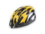 Yellow Black Mountain Road Bicycle Bike Cycling Safety Unisex Helmet Visor L