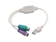 USB to PS 2 Keyboard Mouse Adapter Converter Cable