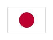 Japan Flag 5ft x 3ft