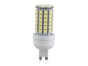 8W LED G9 69 5050 SMD lighting lamp bulbs light bulb 500LM White