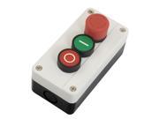 NC Emergency Stop NO Red Green Push Button Switch Station 600V 10A