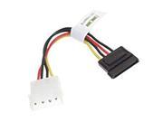 1 SATA Power Adapter Cable and 1 SATA Data Cable