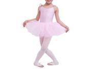 Children dance tulle dress girl ballet suspender dress fitness clothing performance wear leotard costume Pink XXL