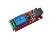 5V USB Relay 1 Channel Programmable Computer Control
