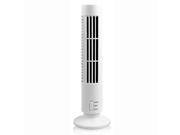 White USB Mini Tower Desk Fan Cool Cooling Computer Notebook Office