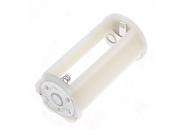 Off White Cylinder Battery Holder Adapter for 3x1.5V AA Batteries