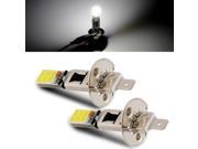 2 x 6W H1 COB 2 LEDs Bulb Lamp White Light DC 12V Car Bulb