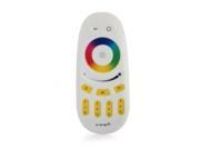 THZY Wireless IR Remote Control for RGBW LED Lamps Strip Touch Controller