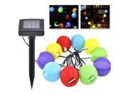 10 Garden Coloured Solar String LED Hanging Lantern Lights Set Chinese Party BBQ