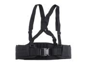 THZY Adjustable Soft Padded Tactical Waist Belt for Outdoor Duty black