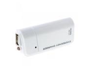 USB Emergency Battery Charger Flashlight for Cellphone iPhone iPod White