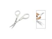 New White Handle Curved Tip Needlework Cutter Embroidery Sewing Scissors 4