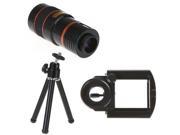 8X Zoom Universal Mobile Phone Telescope Long Focal Camera Lens with Mini Tripod